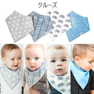 X^C h 悾  Copper Pearl Rbp[p[ o_i ru 4Zbg Ki  V[g ̎q Zbg oYj z 悾ꂩ j̎q uh  Ԃ f߂ ~N 