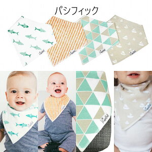 X^C h 悾  Copper Pearl Rbp[p[ o_i ru 4Zbg Ki  V[g ̎q Zbg oYj z 悾ꂩ j̎q uh  Ԃ f߂ ~N 