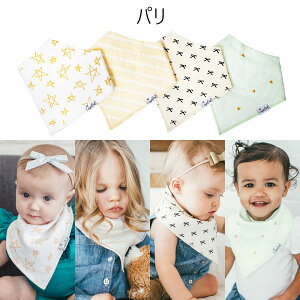 yBLACK FRIDAYԒP10{z X^C h 悾  Copper Pearl Rbp[p[ o_i ru 4Zbg Ki  V[g ̎q Zbg oYj z 悾ꂩ j̎q uh  