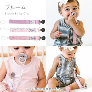 _2750~˔zSALEI^Ԃ z_[  xr[ Copper Pearl Rbp[p[ rL[Nbv 3{Zbg yKiz lC uh 􂦂 z Ђ R Ԃ Xgbv }` 