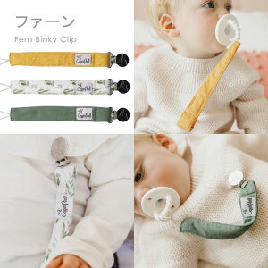 y}\P10{N[|Lz Ԃ z_[  xr[ Copper Pearl Rbp[p[ rL[Nbv 3{Zbg yKiz lC uh 􂦂 z Ђ R Ԃ 