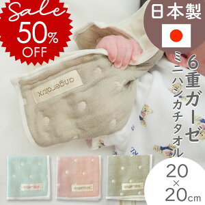 _385~˔zSALEI^ 6dK[[ nJ` ~j V K[[^I angerolux AWFbNX 6dK[[ ~jnJ`^I yKiz Ԃ  B { xr[ nh ^