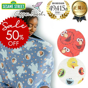 _4400~˔zSALEI^ZT~Xg[g P[v |` ^   Copper Pearl Rbp[p[ }`[XJo[ yKizK[[  Xg[ j  t  