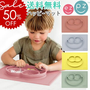 _4400~˔zSALEI^ H H v[g z Ԃ ЂԂȂ xr[H 1 2 a v[g ezpz C[W[s[W[ nbs[}bg HׂڂLb` Ђ