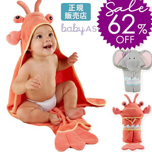 _5940~ zȉI^xr[AXy t[ht xr[oX^I BABY ASPEN ( oYj ̎q j̎q V C ^I  킢 xr[ Ԃ ^I v[ ) 12ss