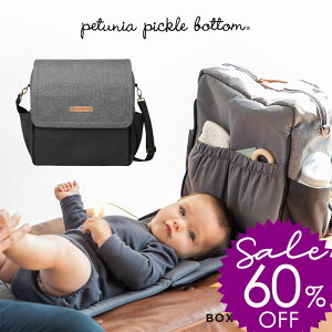 _29700~˔zȉI^ }U[YbN 1 @obO Petunia Pickle Bottom y`jAsbN{g {NV[ }U[YobO yKiz @ 2way }}bN x[W baby   u