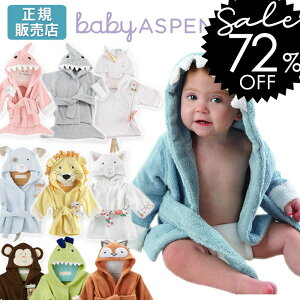 _7920~˔zȉI^ xr[oX[u qp |` oX[u xr[|` BABY ASPEN xr[AXy t[ht oX^I oYj  LbY ̎q j̎q V C 