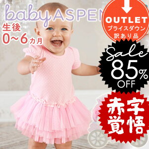 _zȉI^ AEgbg xr[AXy Mtg 3_Zbg 0`6 gvZX A ( oYj ̎q V p[X X^C o[vNX Pl  킢 