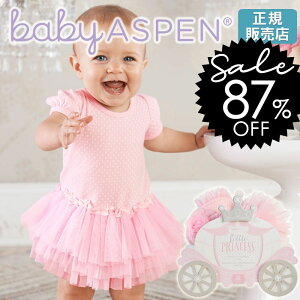 _8800~ zȉI^xr[AXy Mtg@3_Zbg@0`6@gvZX BABY ASPEN ( oYj ̎q V p[X X^C o[vNX Pl@ 킢 xr