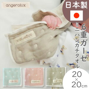 6dK[[ nJ` ~j V K[[^I angerolux AWFbNX 6dK[[ ~jnJ`^I yKiz Ԃ  B { xr[ nh ^I Mtg oYj 
