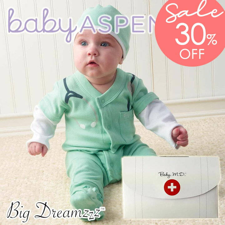 楽天市場 ベビーアスペン ビッグドリームズ コスチューム ギフトセット ドクター Baby Aspen ベビーシャワー 出産祝い 男の子 ベビー用品 ハーフバースデー ロンパース 帽子 ブーティ おしゃれ ベビーグッズ かわいい ギフトセット 赤ちゃん 60 70 コスプレ