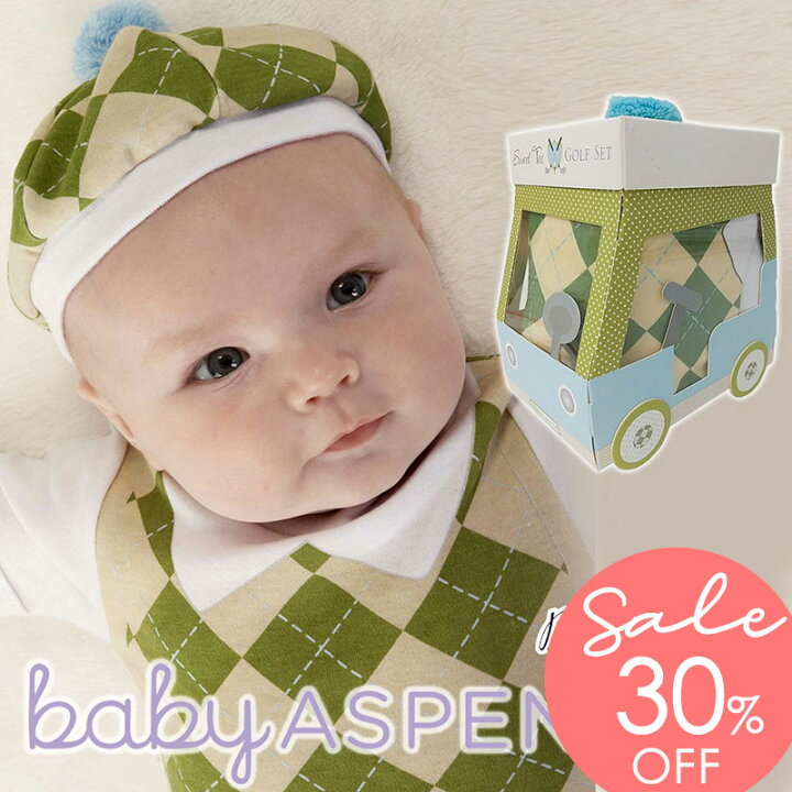 楽天市場 ベビーアスペン ビッグドリームズ コスチューム ギフトセット ゴルファー Baby Aspen ゴルフ ベビーシャワー 出産祝い 男の子 ベビー用品 ハーフバースデー ロンパース 帽子 ブーティ おしゃれ ベビーグッズ かわいい ギフトセット 赤ちゃん 60 70