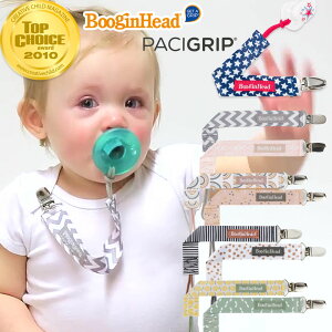 赤ちゃん おもちゃ ストラップ ベビー キッズの人気商品 通販 価格比較 価格 Com