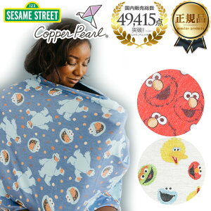 ZT~Xg[g P[v |` ^   Copper Pearl Rbp[p[ }`[XJo[ yKizK[[  Xg[ j  t  Jo[ xr[ Vv