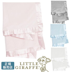 楽天市場 ブランケット ライナスの通販