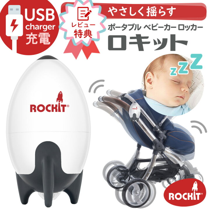 楽天市場】【P10倍！2BUY5％OFFクーポンあり！4/17・10時まで 
