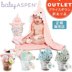 AEgbgEA oYj t[ht^I oX^I BABY ASPEN xr[AXy xr[ oXMtg 3_Zbg yKiz @ オ ǂ xr[oX^I 100% Ԃ