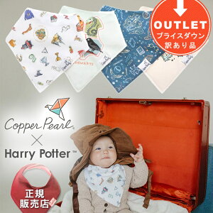 AEgbgE󂠂聟 n[|b^[ X^C h 悾  Copper Pearl Rbp[p[ o_i ru 4Zbg Ki  V[g ̎q Zbg oYj z 悾ꂩ j̎q u