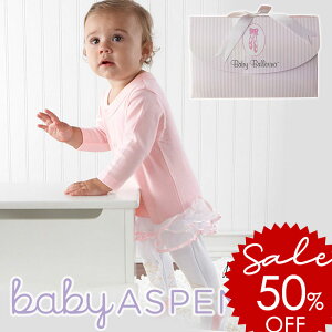 _7700~ z ^xr[AXy rbOh[Y RX`[ MtgZbgio[ij BABY ASPEN (oG `` oYj ̎q n[to[Xf[ p[X Xq  