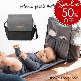 ＼29700円⇒半額／ マザーズリュック 1位 入院バッグ Petunia Pickle Bottom ペチュニアピックルボトム ボクシー マザーズバッグ 【正規品】 入院 2way ママリュック ベージュ baby 黒 高見え ブランド おしゃれ 大容量 リュック トート 9ss