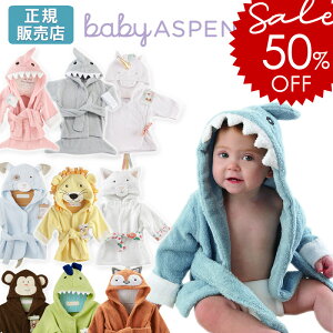 yP10{N[|50~OFFz _7920~˔z^ xr[oX[u qp |` oX[u xr[|` BABY ASPEN xr[AXy t[ht oX^I oYj  LbY ̎q 