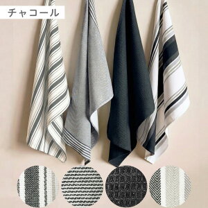 �yP10�{�I2BUY5��OFF�N�[�|������I4/17�E10���܂Łz Panos �L�b�`���N���X 4���Z�b�g 45×65cm ��100% �z�� �i�`������ �O���[ �x�[�W���s���N �u���E�� �O���[�� �� �v���[���g �M�t�g �L�b�`���^�I