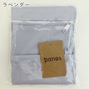 _1000~|bL ^ Panos pmX EGbgobO hobO ۈ牀 ct EFbgobO h|[` ނ|[` v[obO Ic|[` ꕨ CobO ob