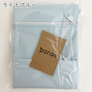 yBLACK FRIDAYԒP10{z _1000~|bL ^ Panos pmX EGbgobO hobO ۈ牀 ct EFbgobO h|[` ނ|[` v[obO Ic|[` ꕨ