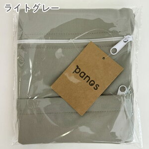 _1000~|bL ^ Panos pmX EGbgobO hobO ۈ牀 ct EFbgobO h|[` ނ|[` v[obO Ic|[` ꕨ CobO ob