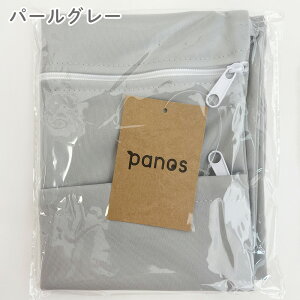 _1000~|bL ^ Panos pmX EGbgobO hobO ۈ牀 ct EFbgobO h|[` ނ|[` v[obO Ic|[` ꕨ CobO ob