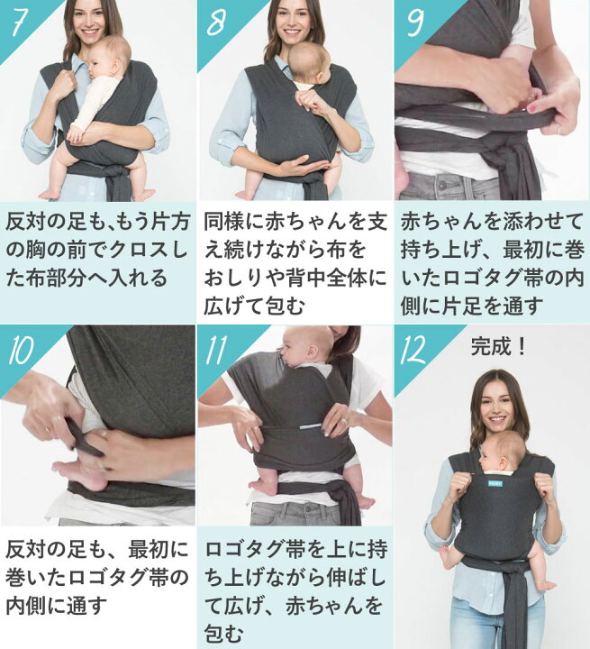 驚きの値段で Moby モービー モービーラップ By ペチュニアピックルボトム 抱っこ紐 クラシック モザイク 赤ちゃん ベビー ファミリー 子供 子ども 幼児 育児 キッズ 送料無料 Trofej Dinamo Hr
