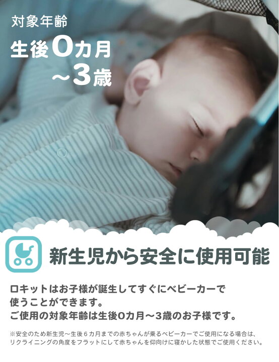 楽天市場】【P10倍！2BUY5％OFFクーポンあり！4/17・10時まで 