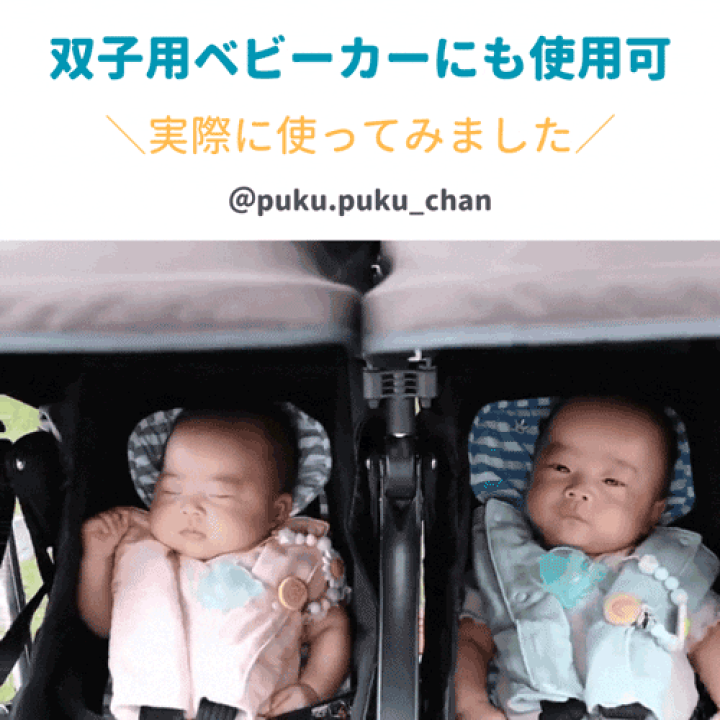 楽天市場】寝かしつけ トントン 自動 グッズ Rockit ロキット