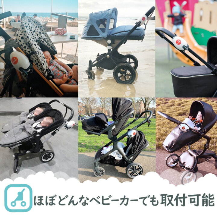 楽天市場】ロキット ポータブル ベビーカー ロッカー Rockit ( 電動 バウンサー 自動 揺りかご 揺り籠 ロッキングチェア 電動揺らし 自動運転 ストローラー バギー 電動バウンサー オートマティック 乳幼児 揺らす機械 赤ちゃん おしゃれ 出産祝 かわいい ゆりかご : コン ... 楽天市場】ロキット ポータブル ベビーカー ロッカー Rockit ( 電動 バウンサー 自動 揺りかご 揺り籠 ロッキングチェア 電動揺らし 自動運転 ストローラー バギー 電動バウンサー オートマティック 乳幼児 揺らす機械 赤ちゃん おしゃれ 出産祝 かわいい ゆりかご : コン ...