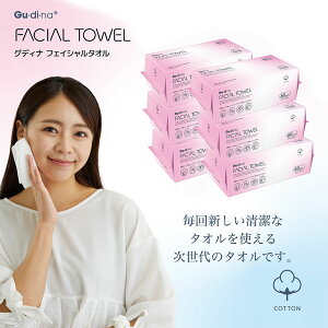 tFCV^I ĝ NWO^I tFCX^Iĝ ӂ蔧G ĝă^I ^I i VRf r΍ 炩┧ ԂɂD 