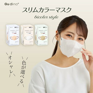 }XN sDz X}XN ̃}XN 3D}XN }XN F}XN ɂȂȂ J[}XN oCJ[}XN ɗD 10 20 30 60 e  ʋC ĝ q