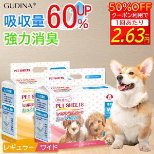 y撅lIN[|ōň2.63~/~z ybgV[c M[ Ch e Ղz  L gCV[c V[c Ch50 100 200 600 M[100 200 400 1200 e