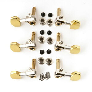 PRSiPaul Reed SmithjPhase III Locking Tuners (Set of 6) Hybrid 101659::H:003