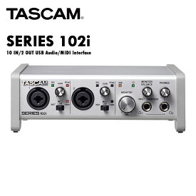 TASCAM SERIES 102i - USB Audio/MIDI Interface 新品 オーディオインターフェイス[タスカム][オーディオインターフェイス,Audio Interface]