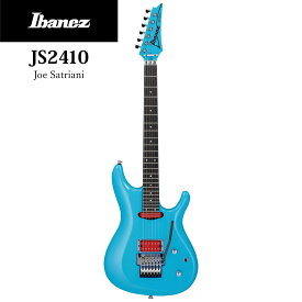 Ibanez JS2410 -SYB (Sky Blue)- 新品[アイバニーズ][ブルー,青][Electric Guitar,エレキギター][Joe Satriani,ジョー・サトリアーニ]