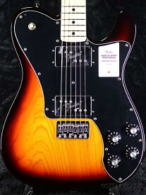 Fender Made in Japan Traditional 70s Telecaster Deluxe -3-Color Sunburst- 新品 [フェンダージャパン][トラディショナル][サンバースト][テレキャスター][Electric Guitar,エレキギター]