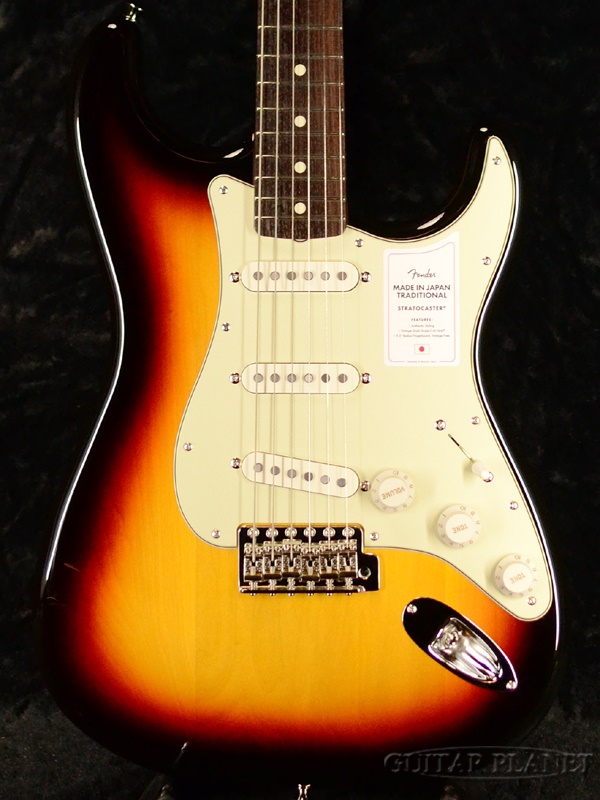 【ラッカートップ】Fender Made In Japan Heritage 60s Stratocaster -3-Color Sunburst-  新品[フェンダージャパン][ヘリテージ][サンバースト][ストラトキャスター][Electric Guitar,エレキギター] | 