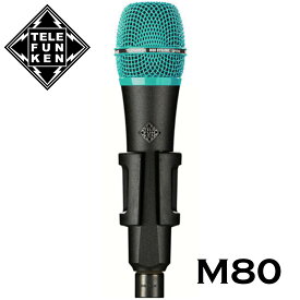 TELEFUNKEN Dynamic Series M80 ブラック/ターコイズ 新品[テレフンケン][Dynamic Mic,ダイナミックマイク][Microphones,マイクロフォン]