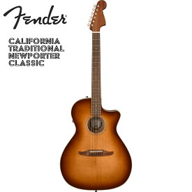 Fender ~California Traditional~ Newporter Classic -Aged Cognac Burst- 新品[フェンダー][Brown,ブラウン,サンバースト][Electric Acoustic Guitar,アコースティックギター,アコギ,エレアコ]