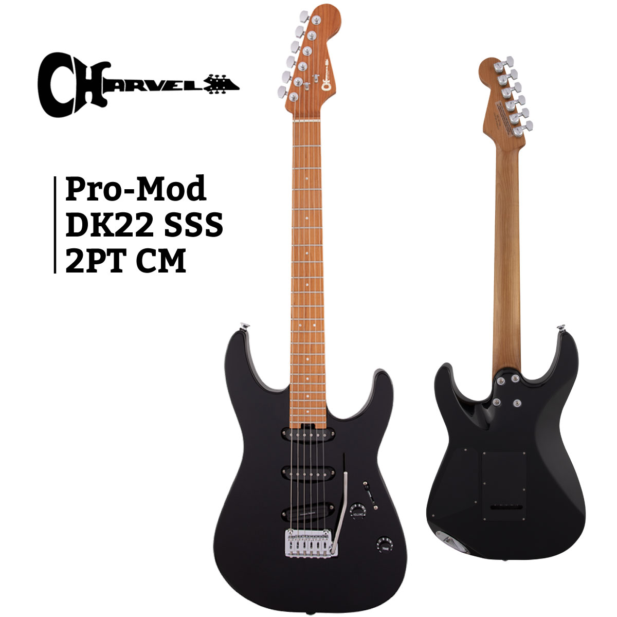 Charvel Pro-Mod DK22 SSS 2PT CM -Gloss Black- 割引価格 新品 エレキギター 黒 ストラトキャスタータイプ 売り出し Stratocaster シャーベル Electric Guitar ブラック