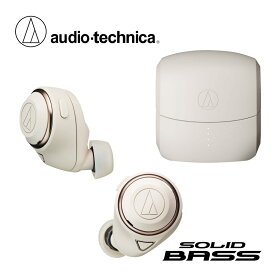 audio-technica ATH-CKS50TW -BG- 新品 ワイヤレスイヤホン[オーディオテクニカ][Wireless Earphone][Solid Bass,ソリッドベース][Noise Cancelling,ノイズキャンセリング][Beige,ベージュ]