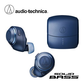 audio-technica ATH-CKS50TW -BL- 新品 ワイヤレスイヤホン[オーディオテクニカ][Wireless Earphone][Solid Bass,ソリッドベース][Noise Cancelling,ノイズキャンセリング][Blue,ブルー,青]