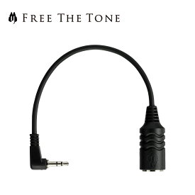 Free The Tone MIDI CONVERSION CABLE CM-3510-TRS/SC 15cm MIDIコンバージョンケーブル 新品[フリーザトーン][変換ケーブル]