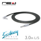 オヤイデ電気 NEO Ecstasy Cable 3.0m L/S[OYAIDE][ネオ][エクスタシーケーブル][Cable,シールドケーブル][Electric Guitar,Bass,エレキギター,ベース]