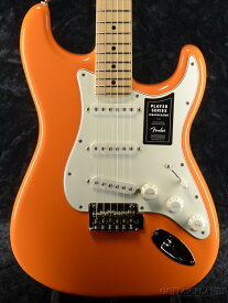 Fender Mexico Player Stratocaster -Capri Orange- 新品[フェンダー][プレイヤー][カプリオレンジ][Stratocaster,ストラトキャスタータイプ][Electric Guitar,エレキギター]